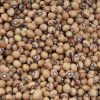 2kg Cow beans